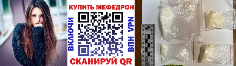 Магазин наркотиков Волгоград КЕТАМИН  СК  omg   Марихуана  КОКАИН  Псилоцибиновые грибы 