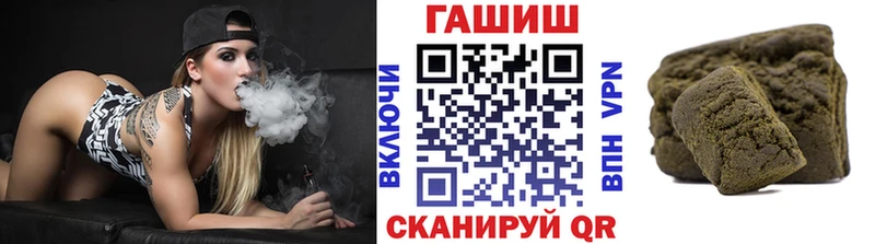 darknet формула  Волгоград  Гашиш гарик  мега ссылки 