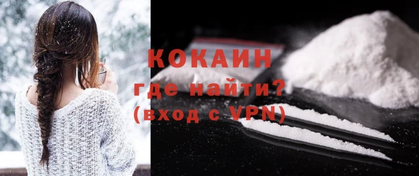 MDMA Premium VHQ Нея