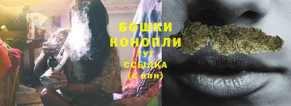 метадон Нефтекумск