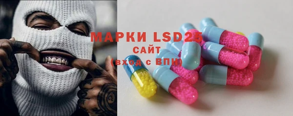 MDMA Premium VHQ Нея