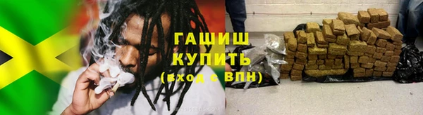 MDMA Premium VHQ Нея