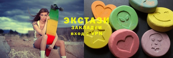 MDMA Premium VHQ Нея