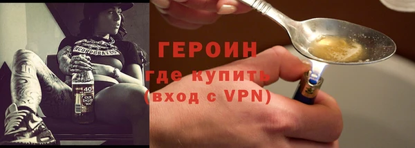 MDMA Premium VHQ Нея