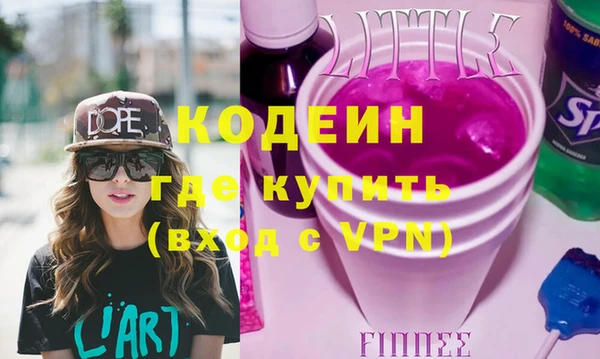 MDMA Premium VHQ Нея