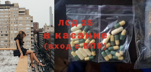 MDMA Premium VHQ Нея