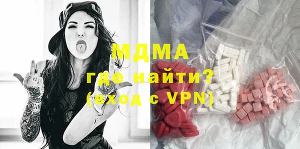 метадон Нефтекумск