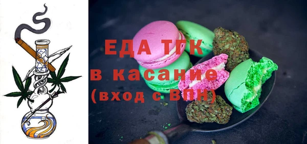 MDMA Premium VHQ Нея