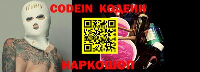 индика Балашиха