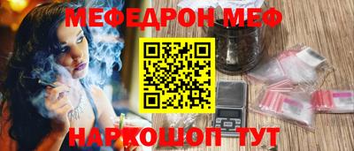 альфа пвп Балашиха