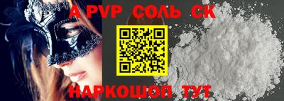 mix Гагарин
