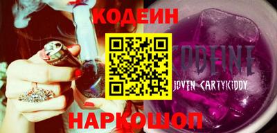 меф Балаково