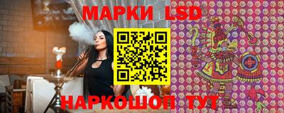 меф Балаково