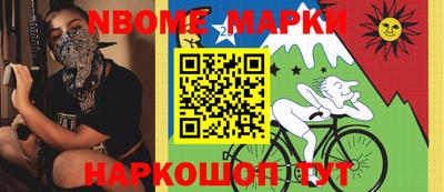 гидропоника Балахна