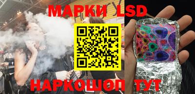 меф Балаково