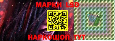 альфа пвп Балашиха