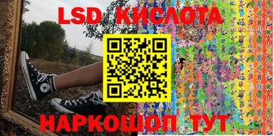 меф Балаково