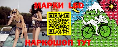 меф Балаково