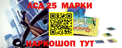 меф Балаково