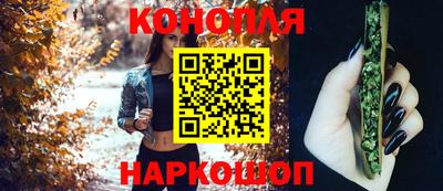 меф Балаково