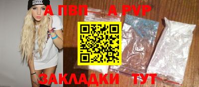 кокаин колумбия Волгодонск