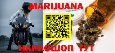 индика Балашиха