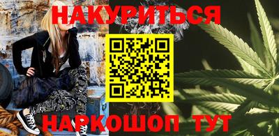 гидропоника Балахна