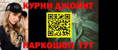 меф Балаково