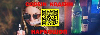 индика Балашиха