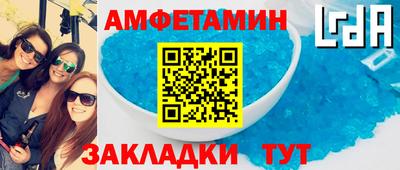 индика Балашиха