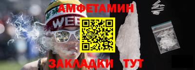 индика Балашиха