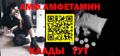 индика Балашиха
