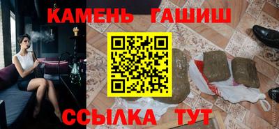 альфа пвп Балашиха