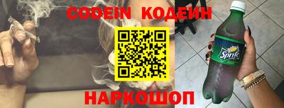 бошки Волжский