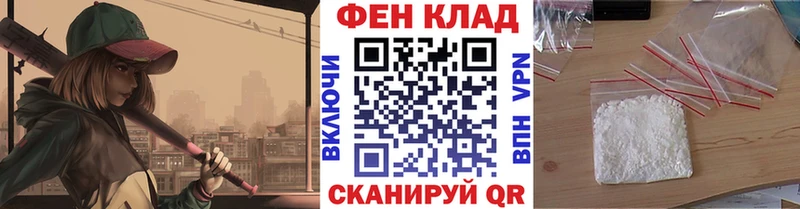 Первитин Декстрометамфетамин 99.9%  Волгоград 